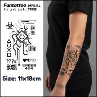 ราคา Funtotototototo - Cybercore Fruit Ink Tattoo ติดทนนาน 15 วันกันน้ํา 11*18 ซม. - รอยสักชั่วคราวกึ่งถาวร (43823628620)