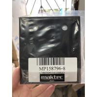 ราคา MAKTEC อะไหล่MT920#35 PAD COMPLETE ( MP158796-8 ) (8706033577)