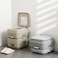 ราคา ส้วมเคลื่อนที่ สุขาเคลื่อนที่ ห้องน้ำเคลื่อนที่ สำหรับ ผู้สุงอายุ ขนาด 20 L (10513428335)