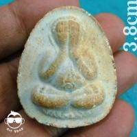 ราคา พระปิดตาจัมโบ้ หลวงพ่อแพ วัดพิกุลทอง ตะกรุด 1 ดอก (3801042419)