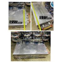 ราคา เตาขนมเบื้อง โตเกียว ขนาด 14X32 นิ้ว 2 ท่อแก๊สฟรีถาดลองขนม (18830938175)