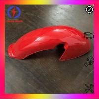 ราคา บังโคลนหน้า Newbeer, บังโคลนล้อหน้า 14 นิ้ว Newbeer, G5, Mi,..อะไหล่รถยนต์ไฟฟ้า (44307439013)