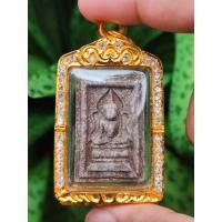 ราคา สมเด็จแหวกม่านอกใหญ่ หลวงพ่อกวย วัดโฆสิตาราม (เนื้อผงว่าน ปลุกเสกยุคต้น เลี่ยมเงินชุบทอง แปะตังค์) (43770745350)