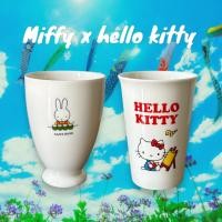 ราคา แก้วเซรามิคสีขาว Miffy X Hello Kitty (26353241472)