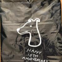 ราคา กระเป๋ารูด Greyhound (914135546)