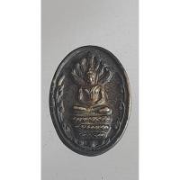 ราคา เหรียญเม็ดแตง(เนื้อเงิน)หลวงปู่คร่ำ วัดวังหว้า จ.ระยอง ปี37/1 (24424936398)