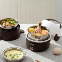 ราคา ✳กล่องใส่ข้าว กล่องอเนกประสงค์ ปิ่นโตไฟฟ้า ปิ่นโตอุ่นอาหาร กล่องอุ่นอาหาร หม้ออุ่นอาหารแบบพกพา **สินค้าพร้อมส่ง** (5090155366)