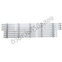 ราคา หลอด SAMSUNG 55 นิ้ว รุ่น UA55TU6900 มือสอง (23256011503)