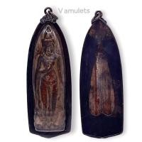 ราคา z พระร่วงรางปีน เนื้อสนิมแดง เลี่ยมกรอบเงิน (40653752409)