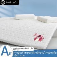 ราคา ที่นอนยางพารา หนา 5 ซม. 1.96 นิ้ว 3.5 ฟุต 5 ฟุต 6 ฟุต (57451946224)