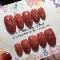 ราคา เล็บปลอมสำเร็จรูป งานเจล 100% (4016266318)