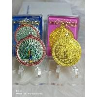 ราคา เปิดประตูโชคลาภ! เหรียญนกยูงทองเรียกทรัพย์ รุ่นสิทธิมหามงคล 91 ครูบาสิทธิ อภิวัณโณ – ของดีต้องมี สำหรับคนอยากมั่งคั่ง (42910703717)