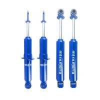 ราคา MIYAMOTO โช๊คอัพคู่หน้า-หลัง แกน 20 มิล รุ่น ISUZU : MU-X ปี 2014-ON (40009026414)