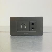 ราคา PHILIPS ชุดเต้ารับ USB 2 ช่อง 2 พอร์ท + ปลั๊ก 2 รู สีดำ รุ่น LEAF STYLE (4414490869)