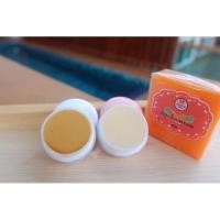 ราคา ชุดครีมขมิ้นไพลครีมหน้าขาวสบู่แครอท (4563362761)