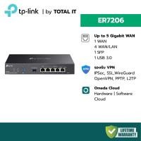 ราคา (พร้อมส่ง) TP-Link ER7206 Omada VPN Router | Gigabit Multi-WAN | Load Balance | เราเตอร์ธุรกิจ (42454798853)