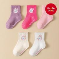 ราคา ถุงเท้าเด็กผู้หญิง – แพ็ค 5 คู่ ถุงเท้าข้อยาวกลางลายกระต่ายน่ารัก นุ่มสบาย (55951155328)