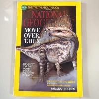 ราคา วารสาร National Geographic October 2014 (22353812310)