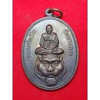 ราคา เหรียญไข่ใหญ่ นั่งหัวเสือเต็มองค์ หลวงพ่อเปิ่น วัดบางพระ ออกวัดพุทธาราม ปี 44 (29125970192)