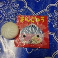 ราคา สกุชชี่ซาลาเปามือสองตำหนิเยอะ (4934977079)