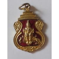 ราคา เหรียญหลวงพ่อป่าเรไร ลงยาแดง รุ่น2 ปี29 หลวงพ่อแป๋ว วัดดาวเรือง สิงห์บุรี (25036959153)