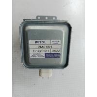 ราคา หัวไมโครเวฟ ใช้กับ เตาไมโครเวฟ หรือรุ่นทั่วไป มือสองถอดจากเครื่อง (24669495481)