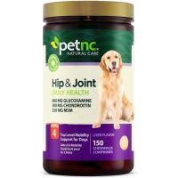 ราคา Petnc Hip & Joint ( Level 4) บำรุงข้อสุนัข เดินขากระเพก ลุกไม่ไหว ข้อเสื่อม สะบ้าเคลื่อน (18715913851)