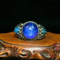 ราคา แหวนเงินเก่าโบราณฝังมือแหวนพลอยแสงดาวสีฟ้าอบแม้วเครื่องประดับเงิน11.7 (46151389826)