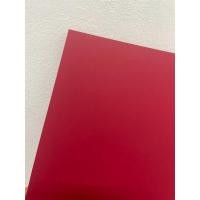 ราคา กระดาษA4 สีแดงไวน์ พื้นเรียบ หนา 180 แกรม แบ่งขาย กระดาษแข็ง (23427589811)