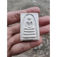 ราคา สมเด็จหลวงพ่อแพ แพ 4 พัน ปี2534 ฝังตะกรุดสามกษัตริย์ ไม่มีกล่อง (18627924835)