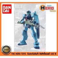 ราคา MG GM Sniper II - MG GM Sniper II (15250936816)