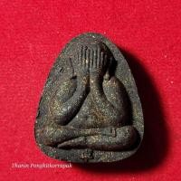 ราคา หลวงปู่โต๊ะ พระปิดตาเงินล้าน [นำฤกษ์] (23760951789)