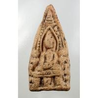 ราคา วัดใจ พระเลี่ยง ลำพูน #1 (26808273214)