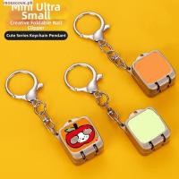 ราคา มอสโค้ก กรรไกรตัดเล็บพับขนาดเล็ก, พวงกุญแจตัดเล็บสแตนเลสสร้างสรรค์, เครื่องมือดูแลเล็บ กรรไกรตัดเล็บการ์ตูนน่ารักแบบพกพา พวงกุญแจ (55652758203)