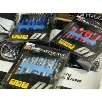 ราคา แยก ชุดน็อตล้อ D1 spec racing lug nut aluminium al7075 ไม่เป็นสนิม เกลียว 1.5 1.25 Wheel nut set แข็งแรง ลอกยาก มาตฐาน (42362572653)