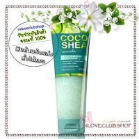 ราคา Bath & Body Works Foaming Scrub 226 g. Cocoshea Cucumber (2369281192)