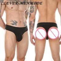 ราคา เซ็กซี่ชุดชั้นในชายผ้าไหมน้ําแข็งซีทรูยืดหยุ่นชายทองจีสตริงชุดชั้นในที่สะดวกสบายสําหรับผู้ชาย (28381000097)