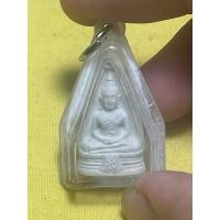 ราคา พระผงหลวงพ่อโสธรอุดกริ่งพร้อมเลี่ยม(เขย่ามีเสียง) (41173558769)