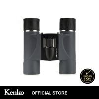 ราคา Kenko กล้องส่องทางไกล รุ่น SG-H 10x24 (41317765760)