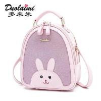 ราคา #222 Duolaimi กระเป๋าเป้3ทรง ฐาน9นิ้ว สีชมพู พร้อมสาย3เส้น กลิตเตอร์งานดี (2341987208)