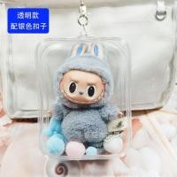 ราคา baby three ซองกันน้ํา 22/17cm กล่องใส่ art toy กล่องใส่popmart กระเป๋าเก็บของกันน้ำ PVC แบบใส กระเป๋าจี้ (29706561203)