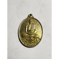 ราคา เหรียญหลวงพ่อทองเจือ วัดดงตาล จ.สุพรรณบุรี พ.ศ.2537no.1689 (29112728482)
