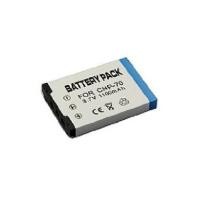 ราคา Casio Digital Camera Battery รุ่น NP-70 (White) (664583581)