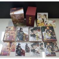 ราคา ขุนศึกคู่บัลลังก์(รอบจอง) (554116499)