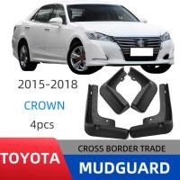 ราคา เหมาะสําหรับ Toyota Crown 2015-2018 Crown รถยาง Mudguard Mudguard Piwa (43823937846)