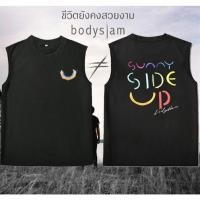 ราคา เสื้อแขนกุด Bodyslam Band Sleeveless T-shirt เสื้อวง ผ้า ใส่สบาย ไม่หด สะดวกสบาย (42656776204)