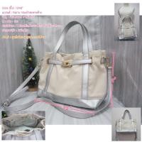 ราคา Nano กระเป๋าผ้าแคนวาส+PU สะพายข้างมือสอง (40653101004)