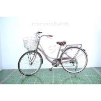 ราคา จักรยานแม่บ้านญี่ปุ่น - ล้อ 26 นิ้ว - เกียร์ 6 สปีด - ไฟหน้าอัตโนมัติ - สีน้ำตาล [จักรยานมือสอง] (26354444452)