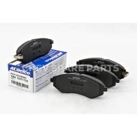 ราคา ผ้าเบรคหน้า เชฟโรเลต อาวีโอ้ ทุกปีผลิต (ACDelco) (CHEVROLET AVEO) (7335242744)