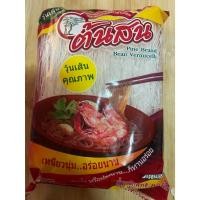 ราคา วุ้นเส้นแห้ง ตรา ต้นสน น้ำหนัก 80 กรัม (24795928063)